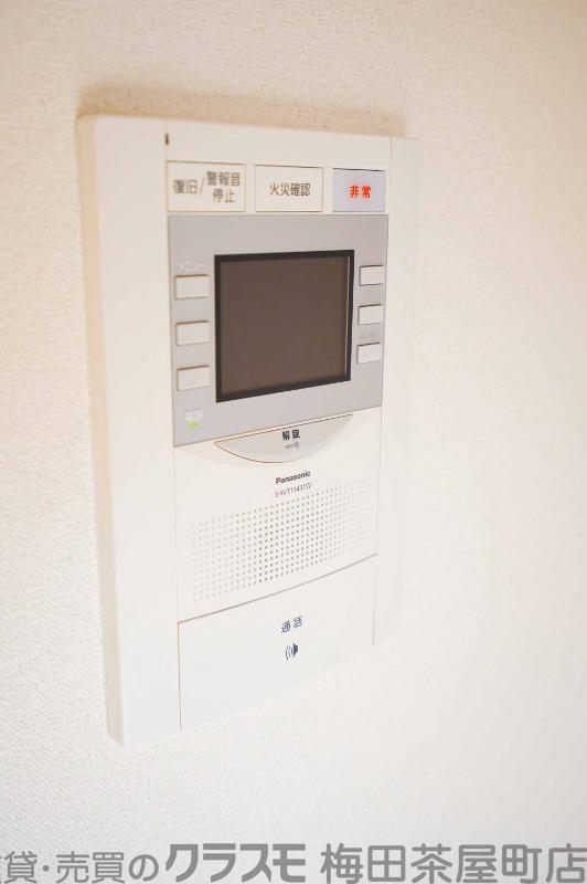 20/30 設備