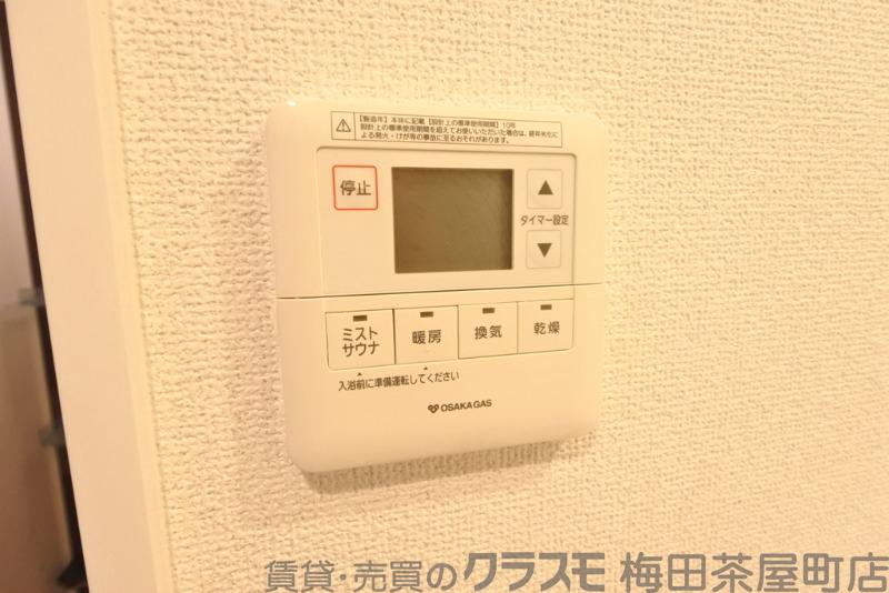 10/30 室内