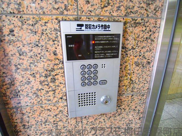 29/30 周辺