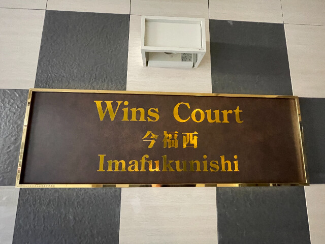 3/13 その他画像