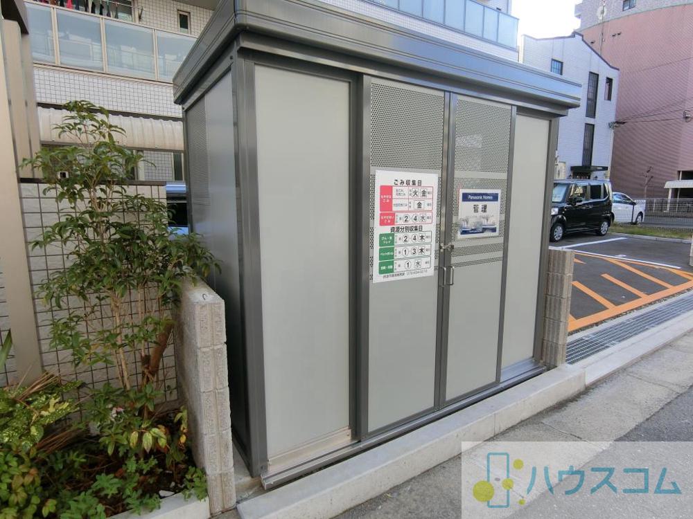 その他画像