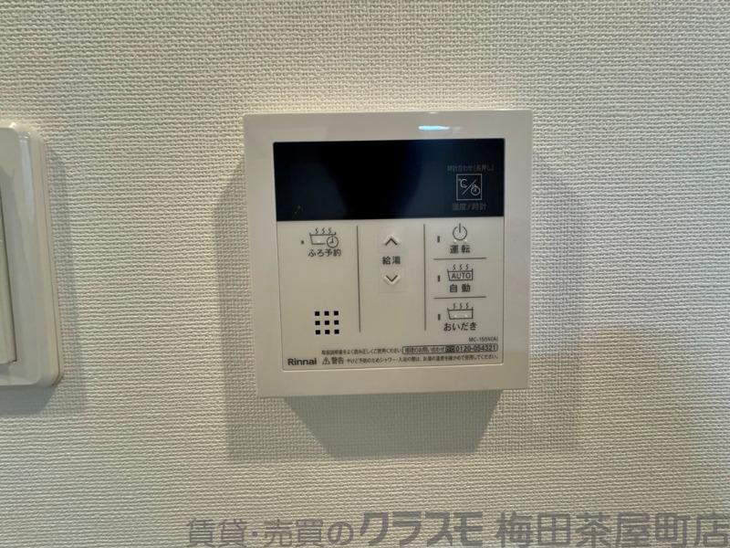 6/30 室内