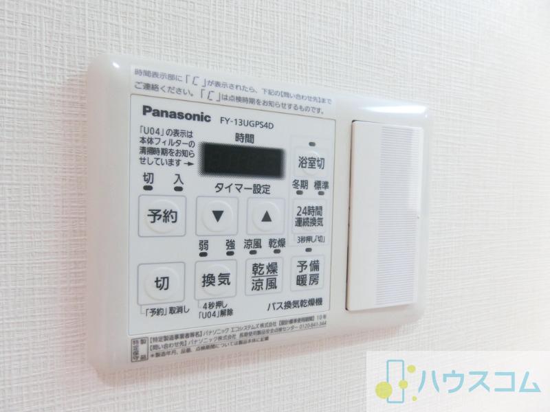 18/30 設備