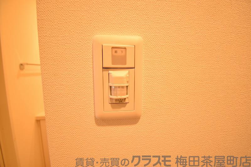 9/30 室内