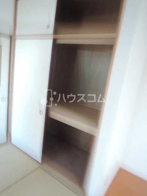 4/20 収納
