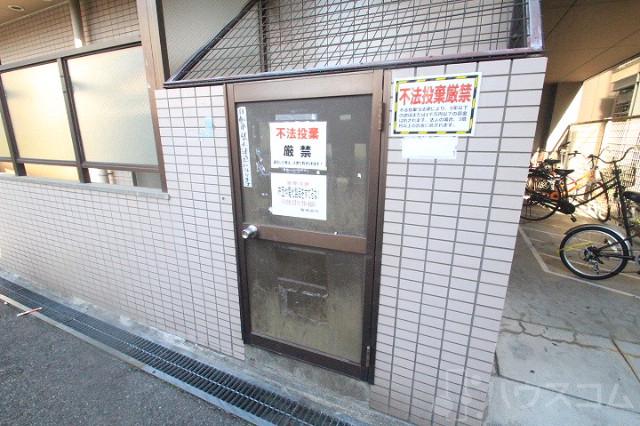 5/6 周辺