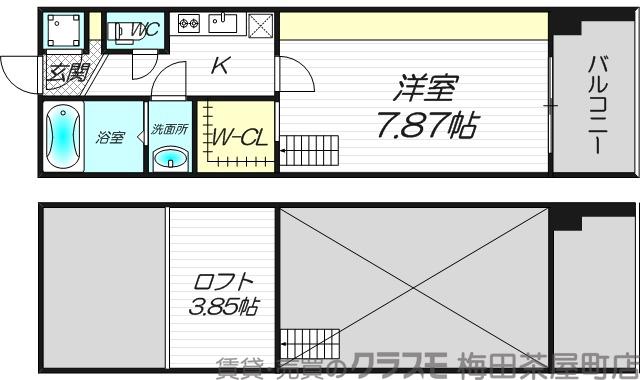 3/30 間取