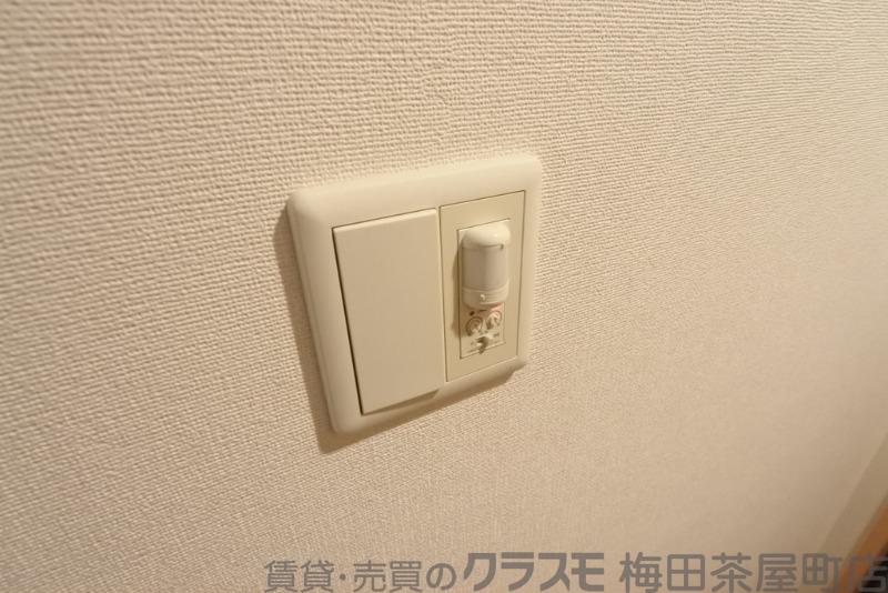 9/30 室内