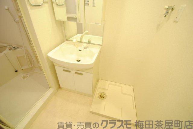 20/30 洗面