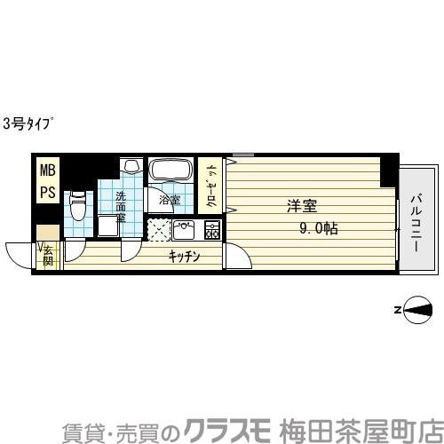 3/30 間取