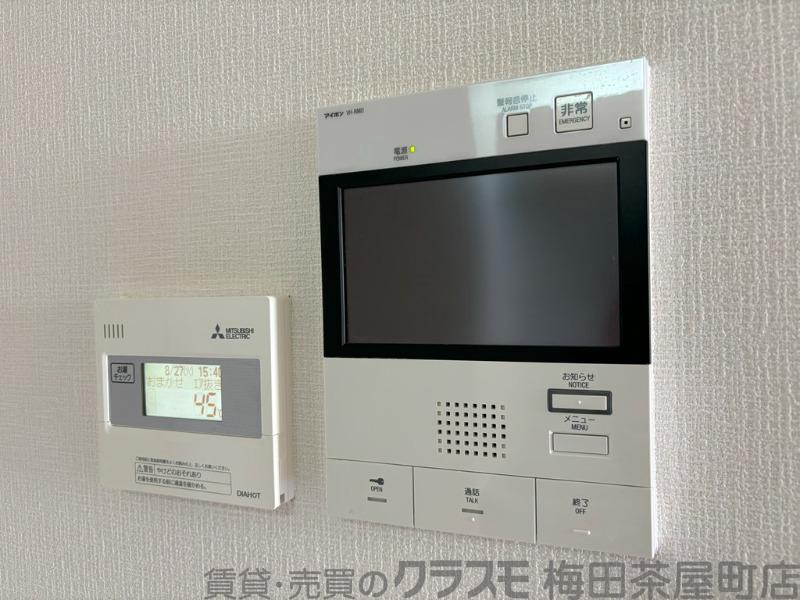 20/30 設備