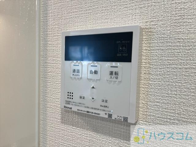 17/30 設備