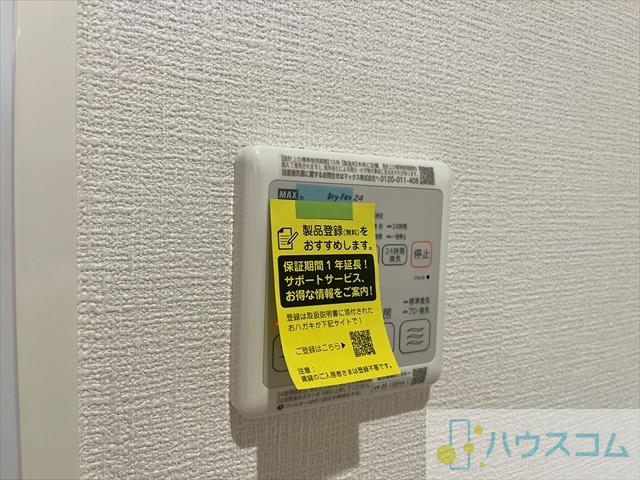 20/30 その他画像