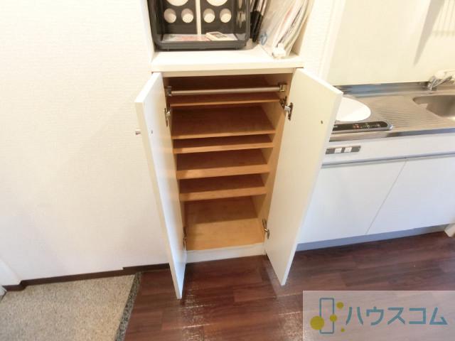 収納