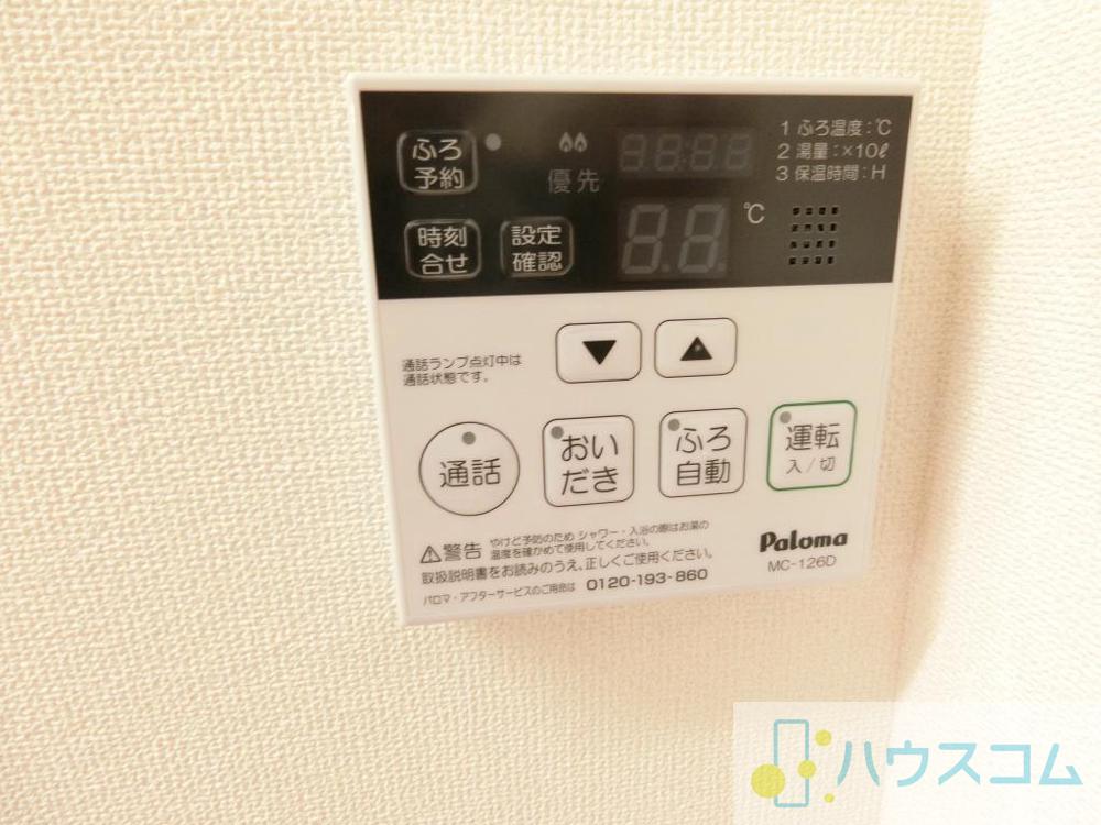 その他画像