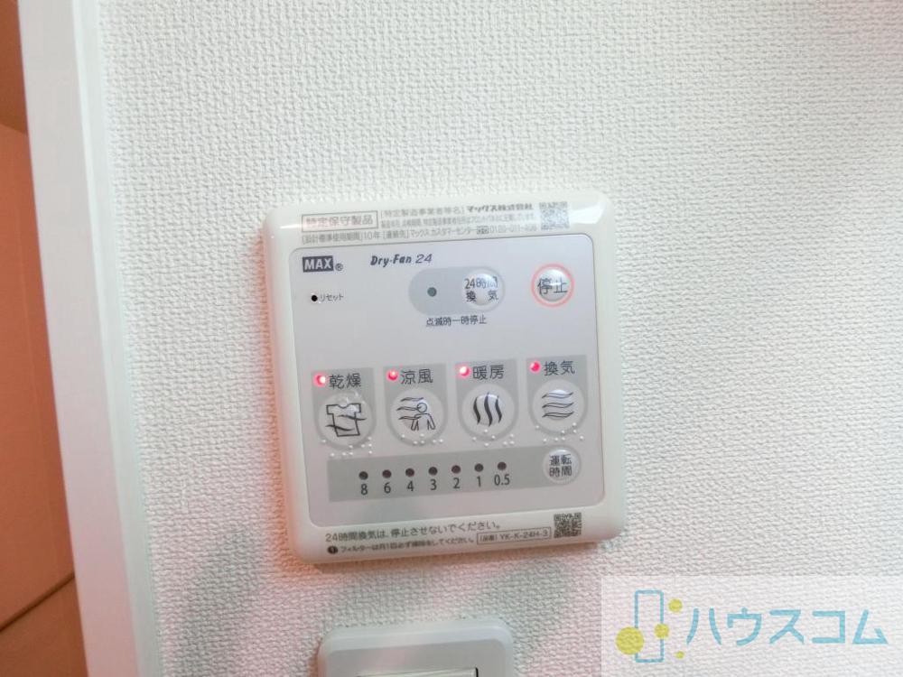 その他画像