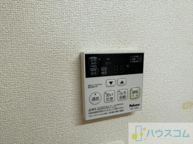 その他画像