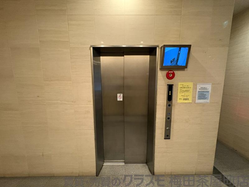 25/30 周辺