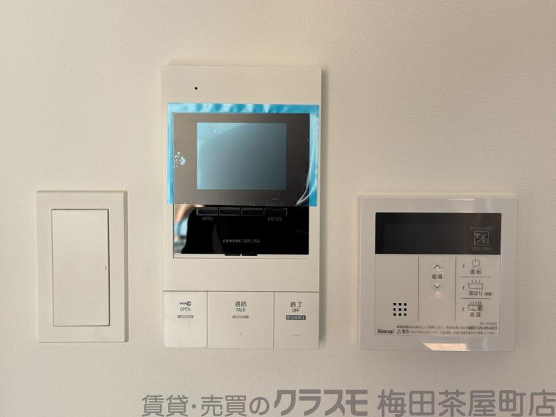 20/30 設備