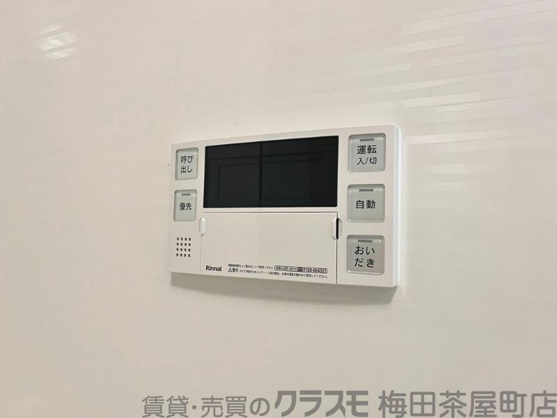 9/30 室内
