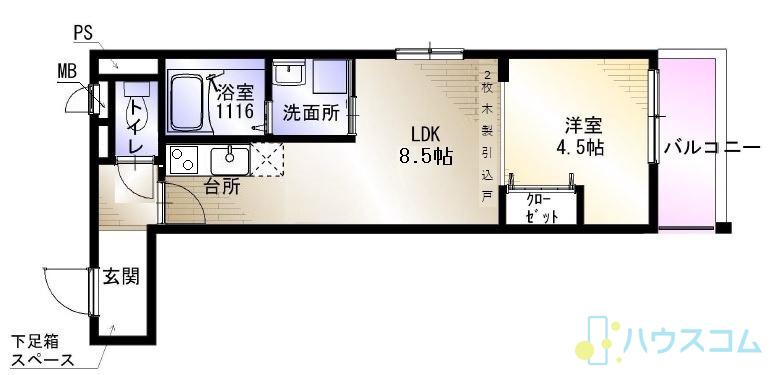 間取