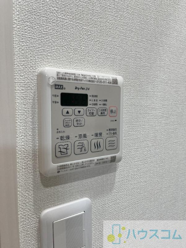 17/30 設備