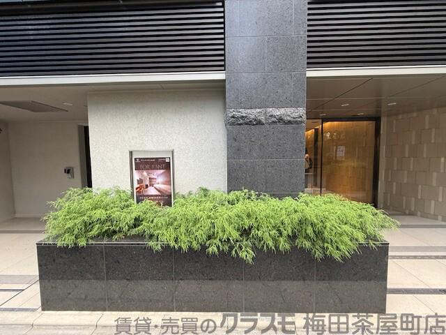 29/30 周辺
