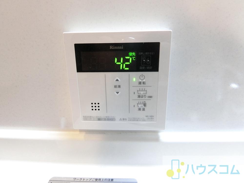 15/30 設備