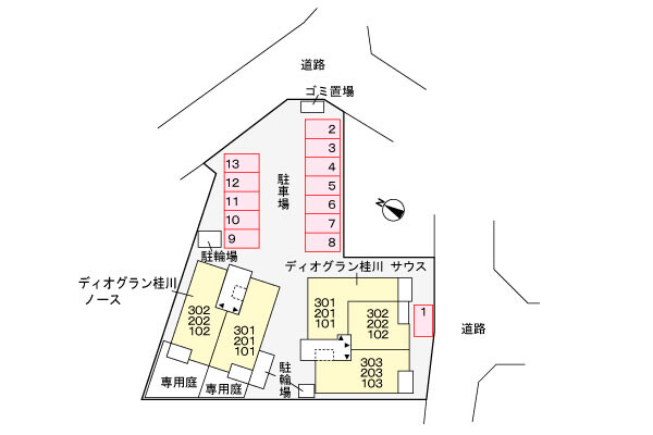 14/16 その他画像