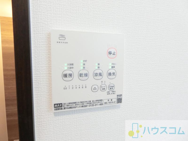 24/30 その他画像