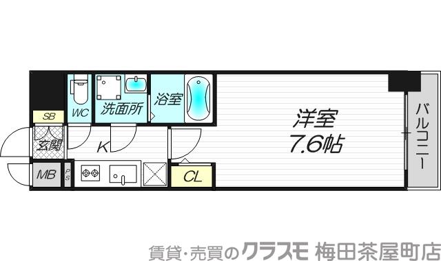 3/30 間取