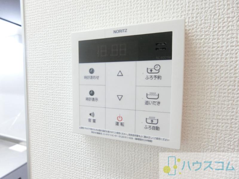 17/30 設備