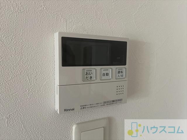 17/30 設備