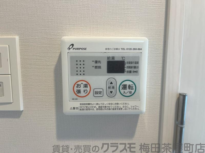13/30 室内