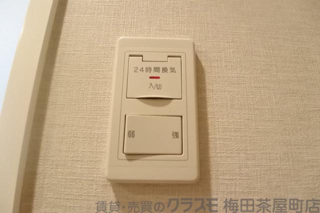 13/30 室内