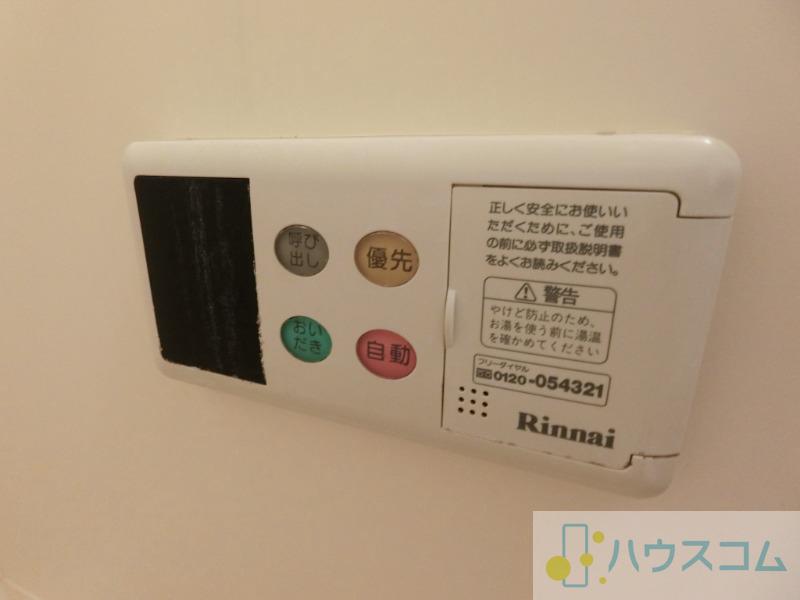 16/30 設備