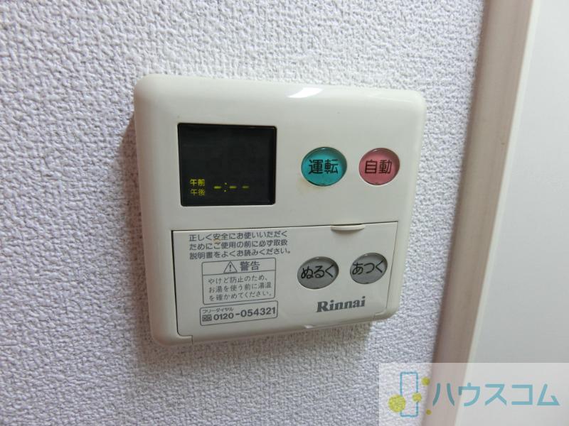 20/30 その他画像