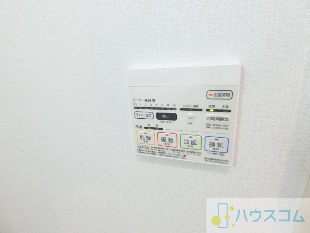 17/28 設備