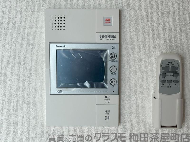 20/30 設備