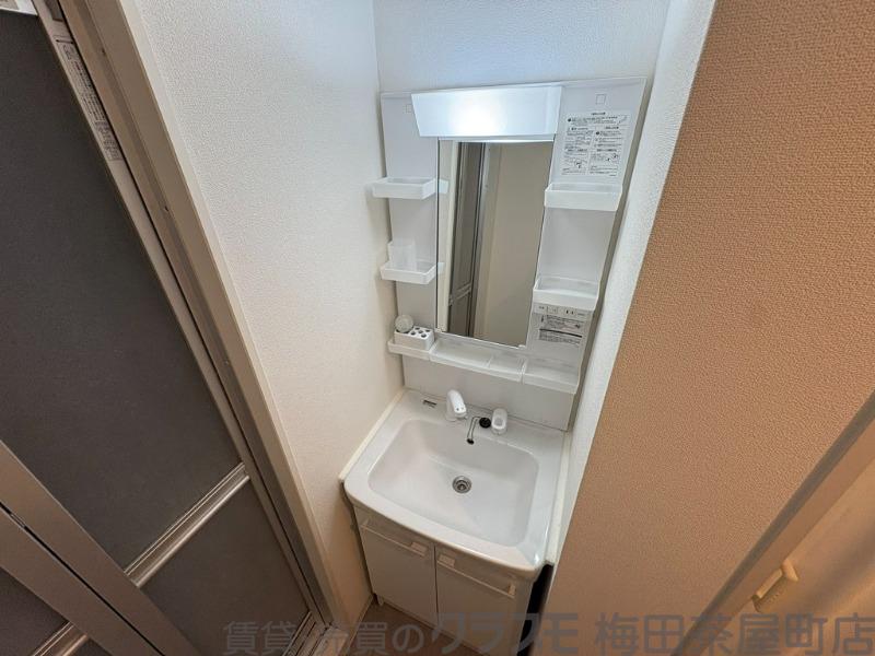 20/30 洗面
