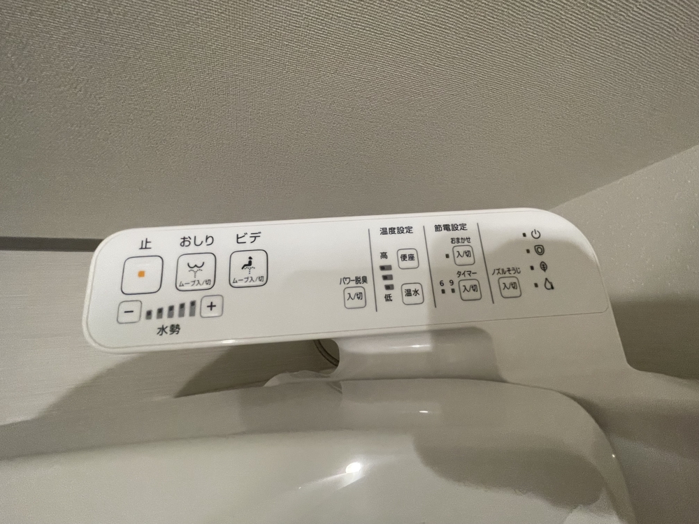 21/30 設備