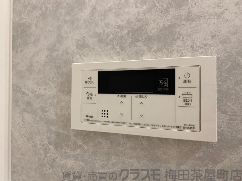 13/30 室内