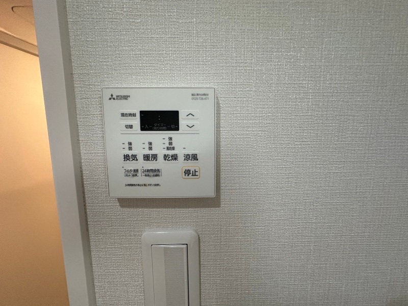 18/30 室内