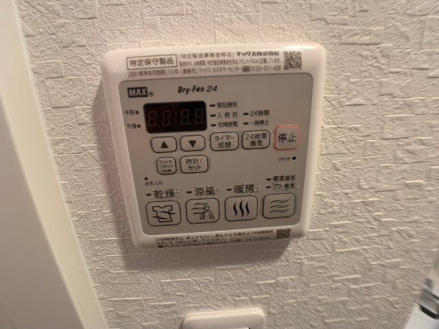 22/30 設備