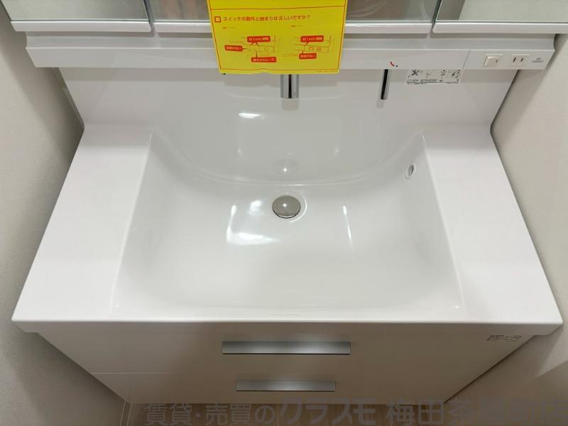 19/30 洗面