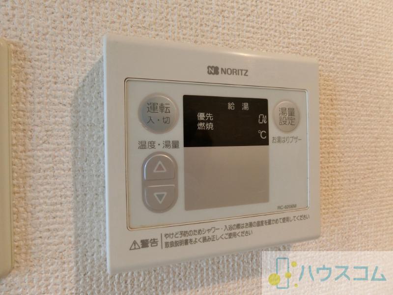 17/30 設備