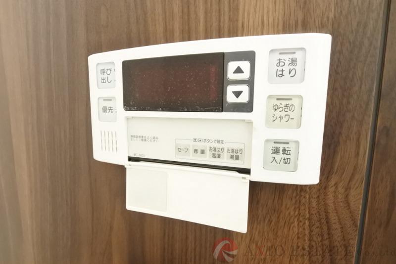 9/30 室内