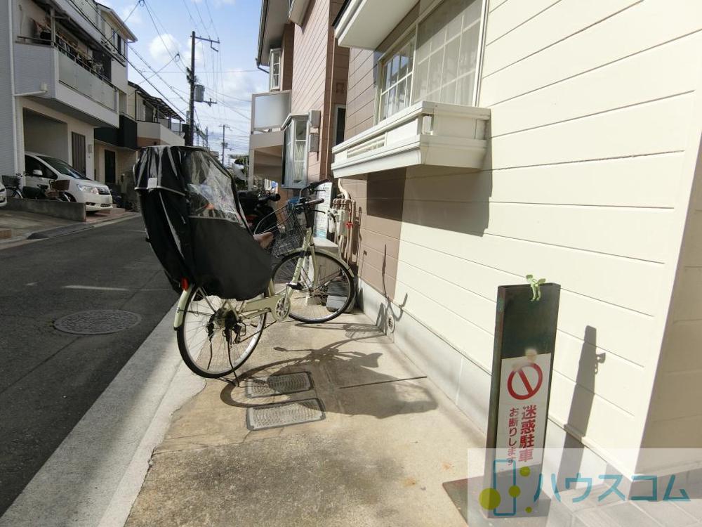 26/30 駐車場