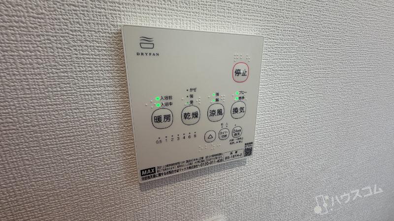 19/30 設備