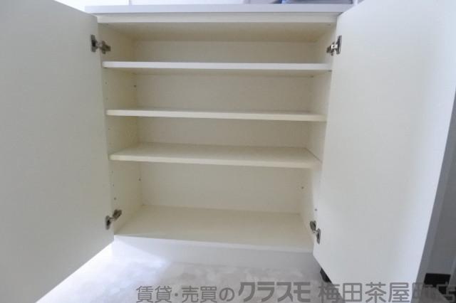 13/30 収納